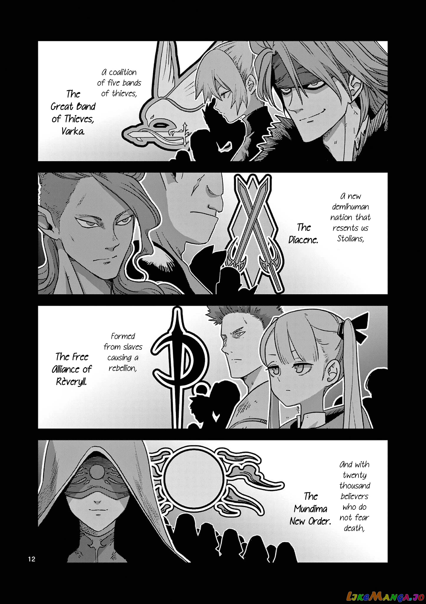 Verndio – Surreal Sword Saga chapter 11 - page 15