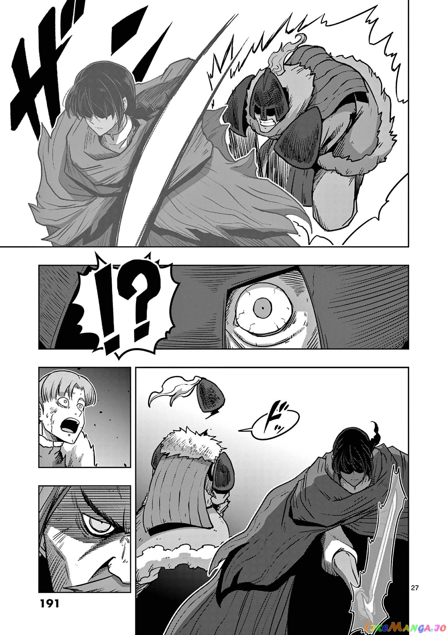 Verndio – Surreal Sword Saga chapter 11 - page 30