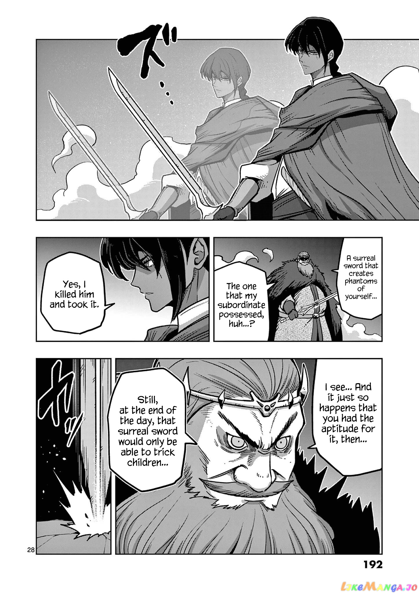 Verndio – Surreal Sword Saga chapter 11 - page 31