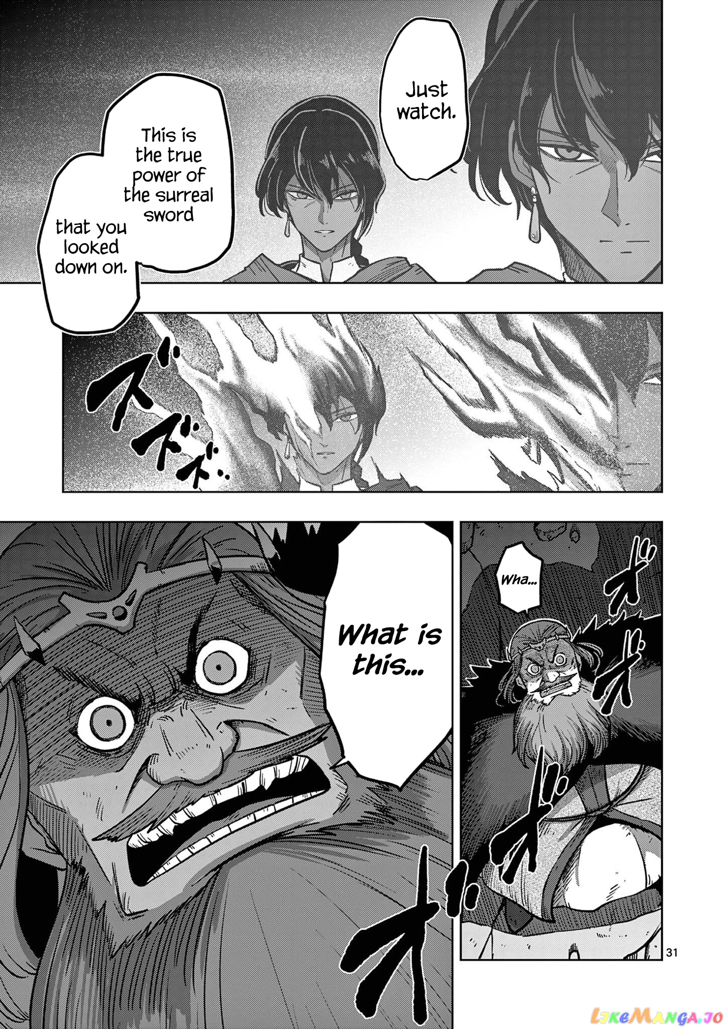 Verndio – Surreal Sword Saga chapter 11 - page 34