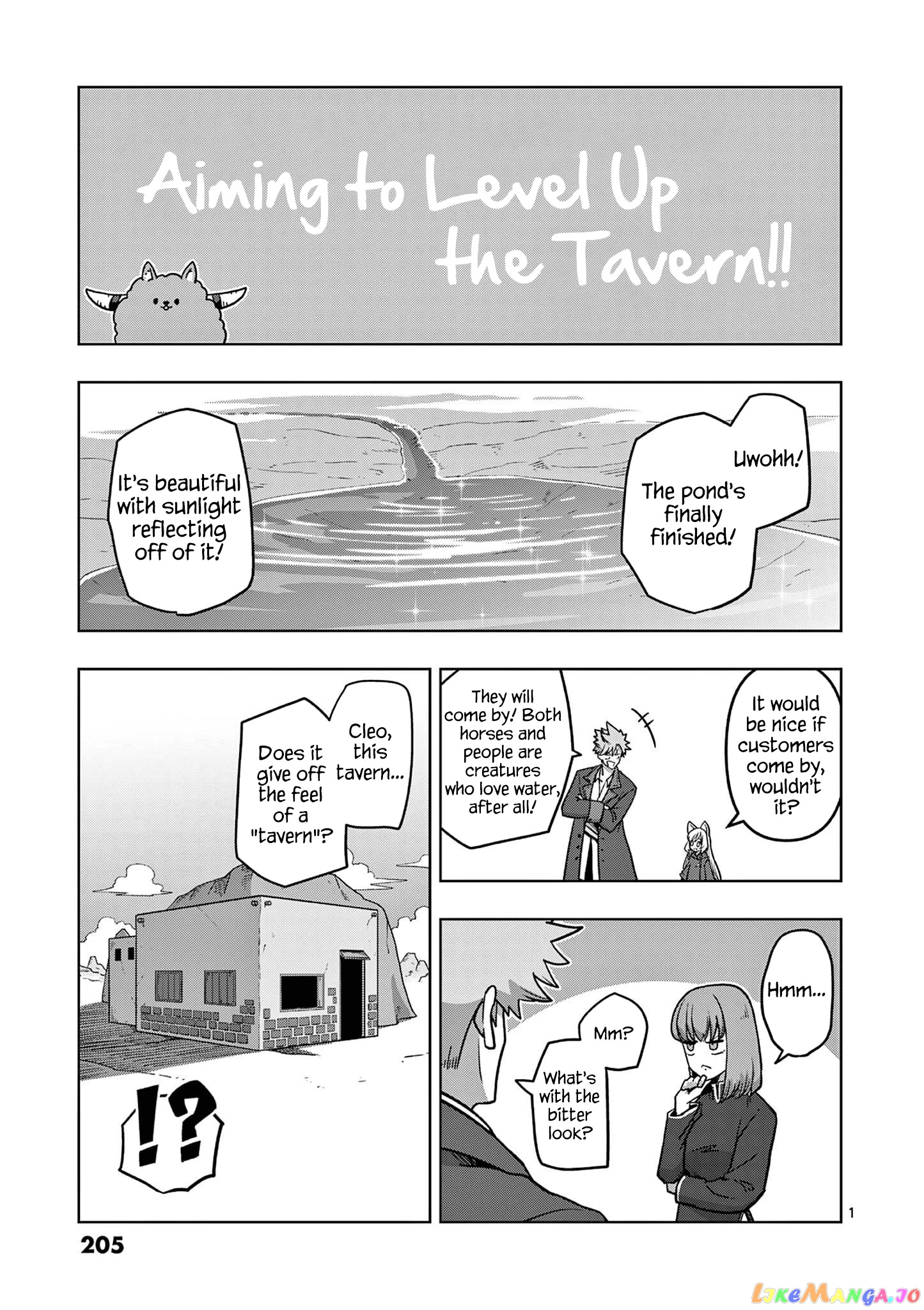 Verndio – Surreal Sword Saga chapter 11 - page 43