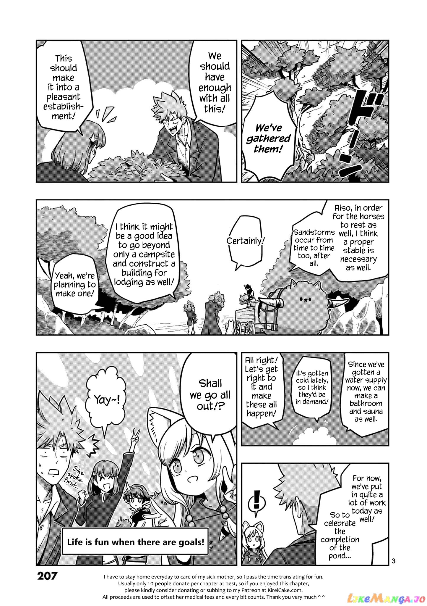 Verndio – Surreal Sword Saga chapter 11 - page 45