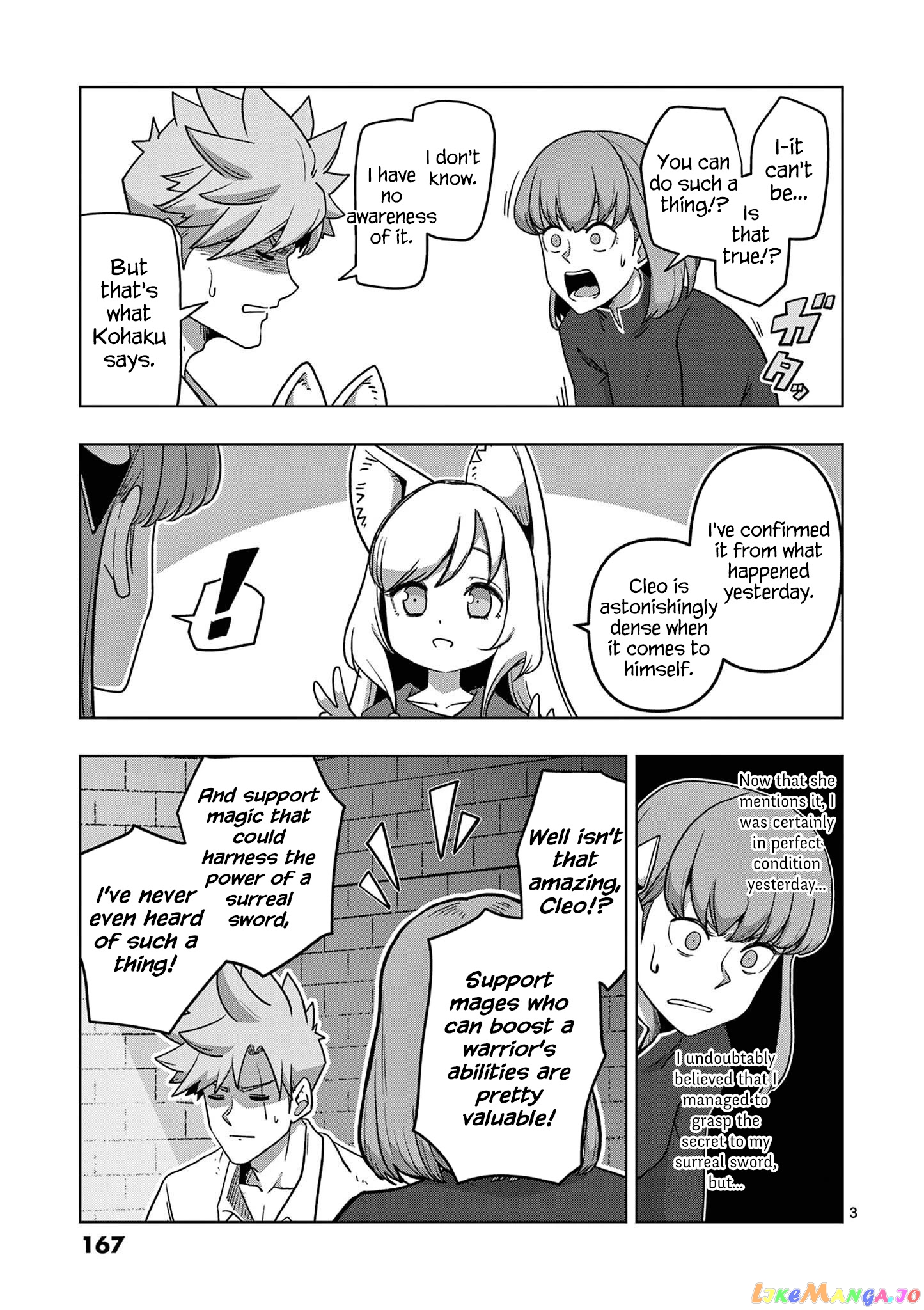 Verndio – Surreal Sword Saga chapter 11 - page 6