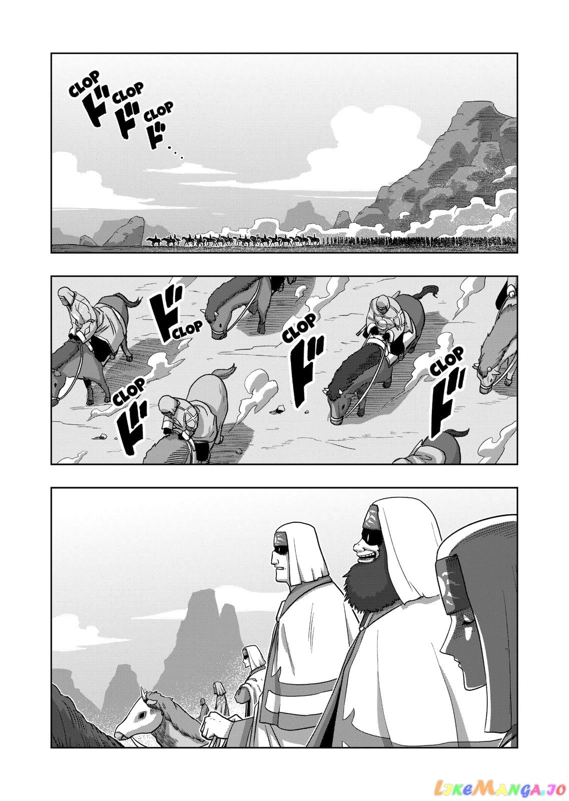 Verndio – Surreal Sword Saga chapter 19 - page 1
