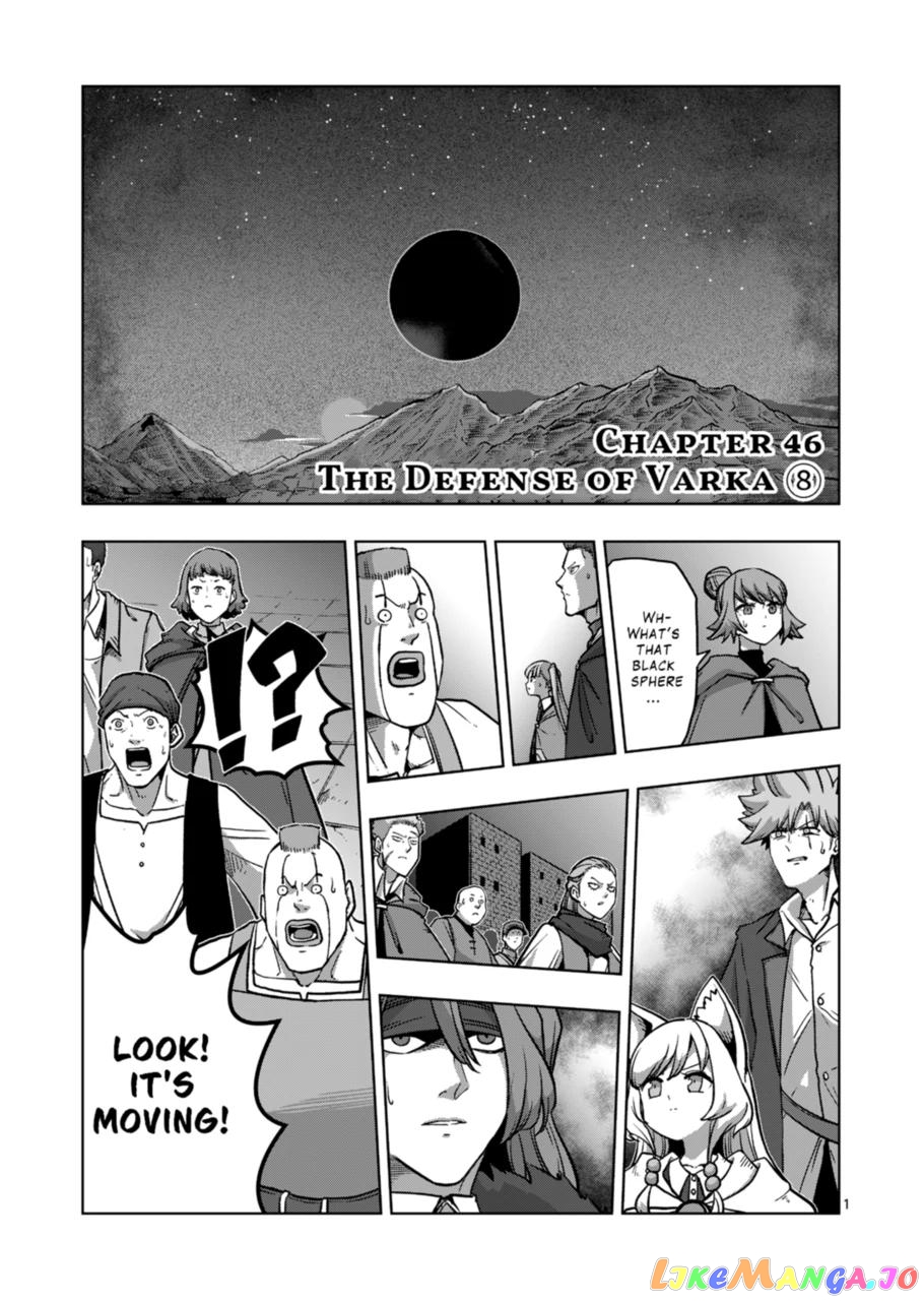 Verndio – Surreal Sword Saga chapter 46 - page 1
