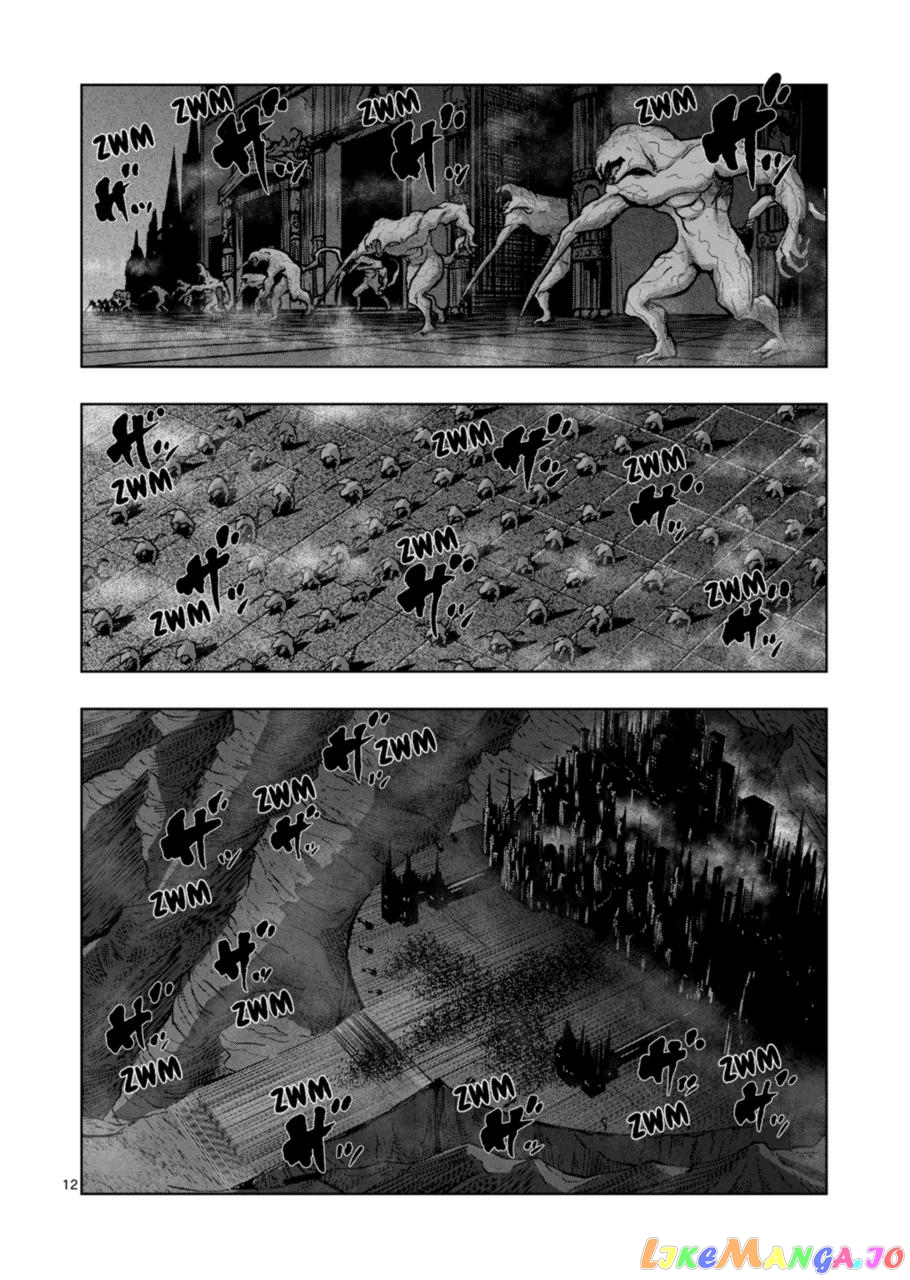 Verndio – Surreal Sword Saga chapter 46 - page 12
