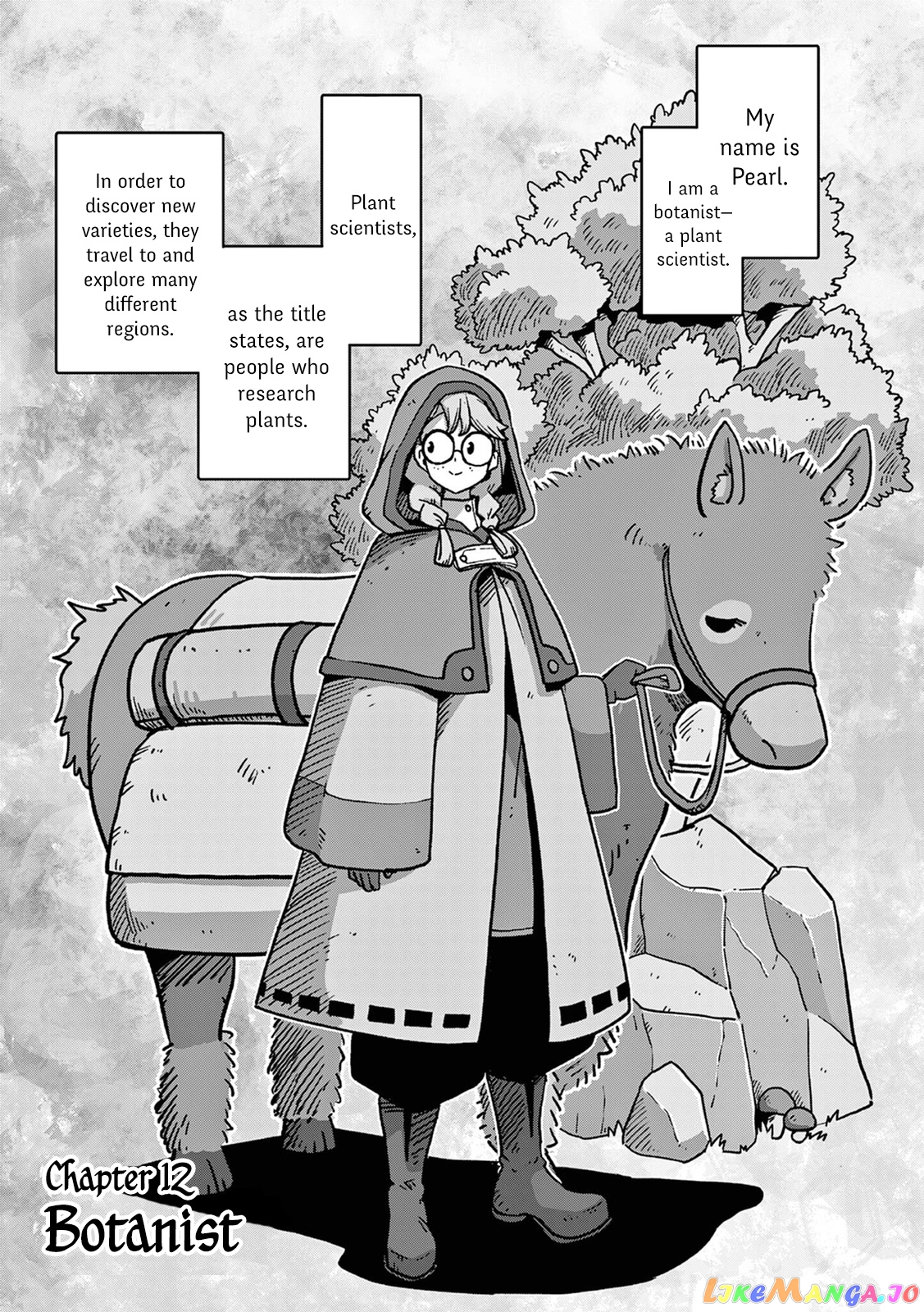 Verndio – Surreal Sword Saga chapter 12 - page 1