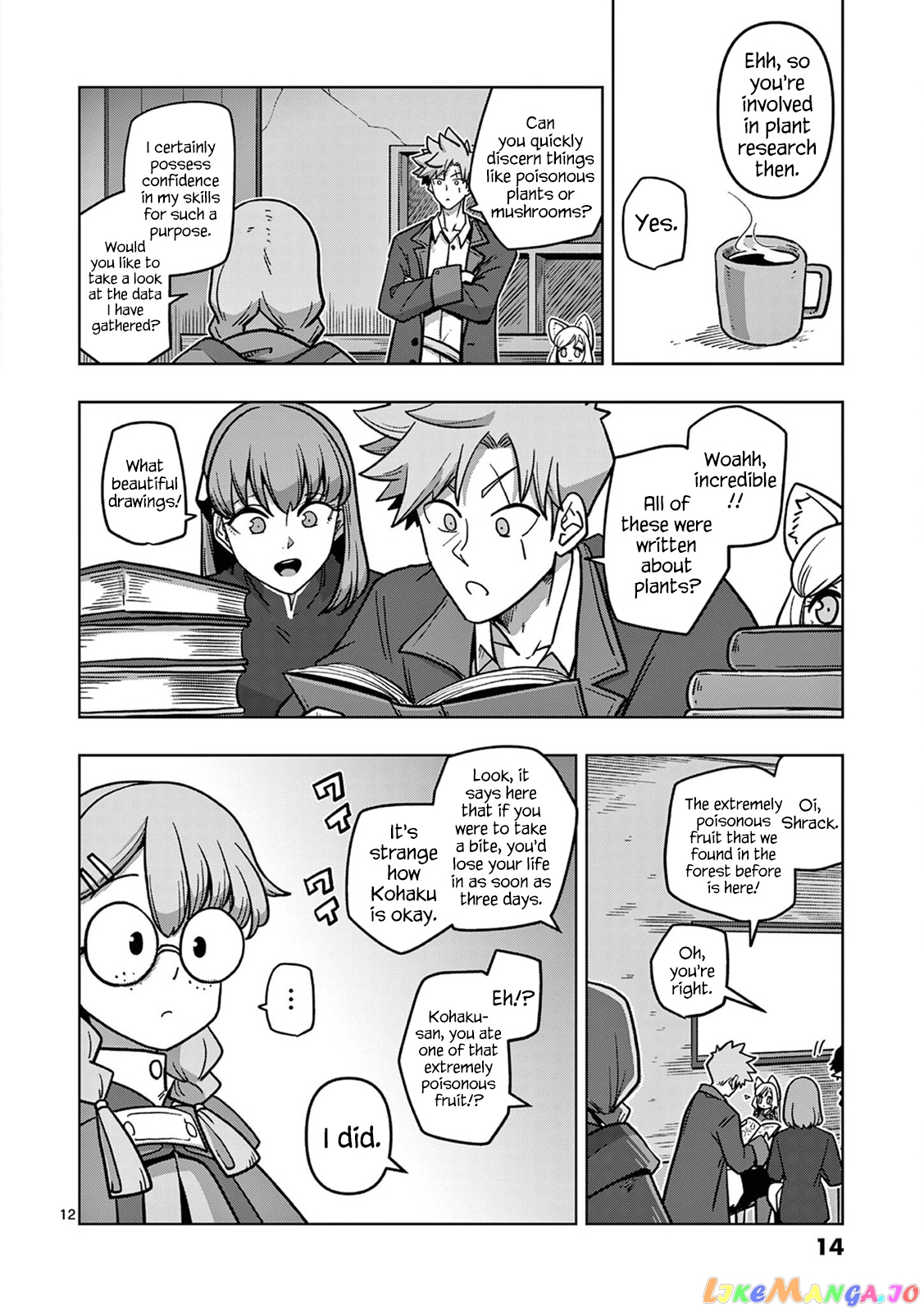 Verndio – Surreal Sword Saga chapter 12 - page 12