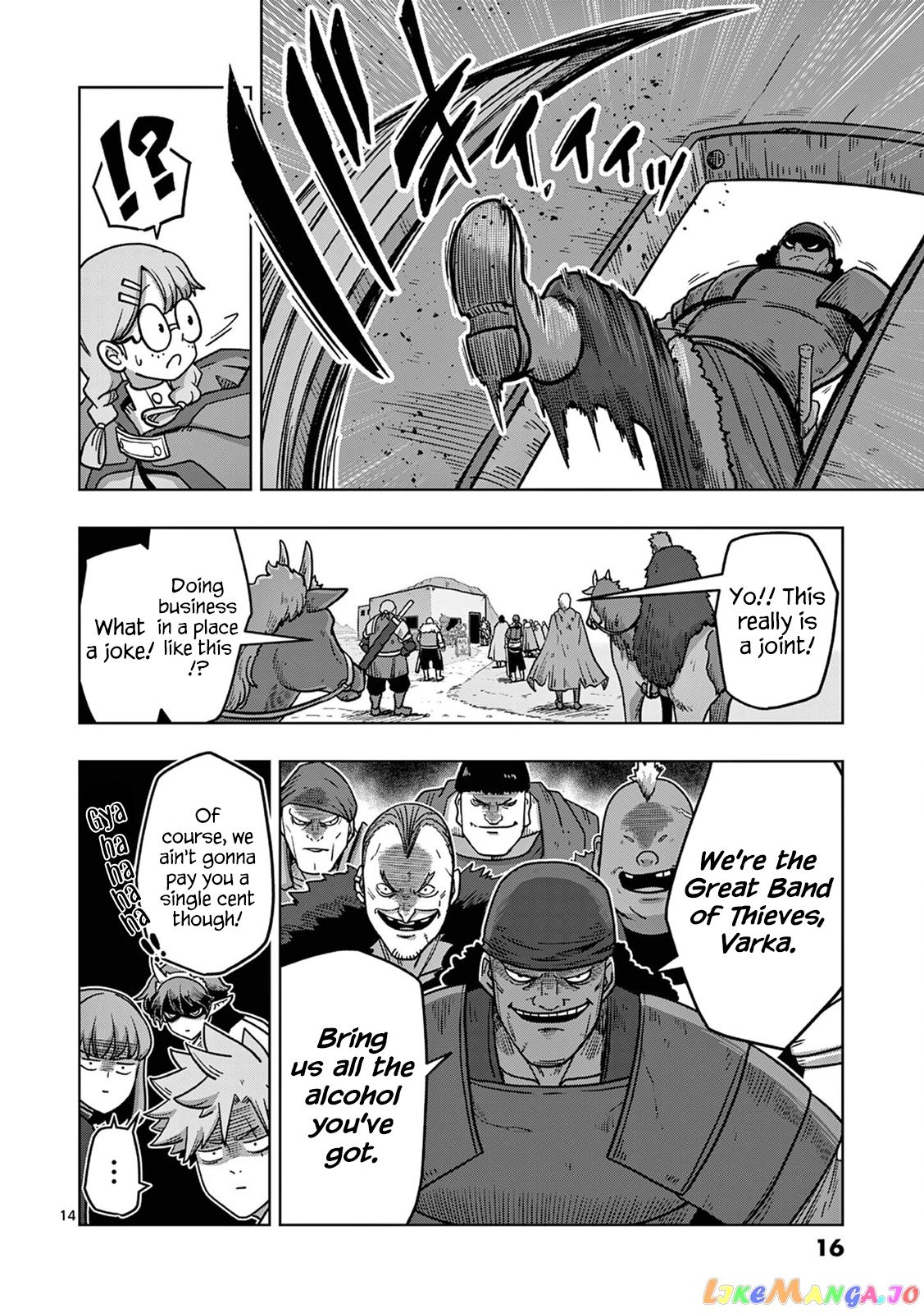Verndio – Surreal Sword Saga chapter 12 - page 14