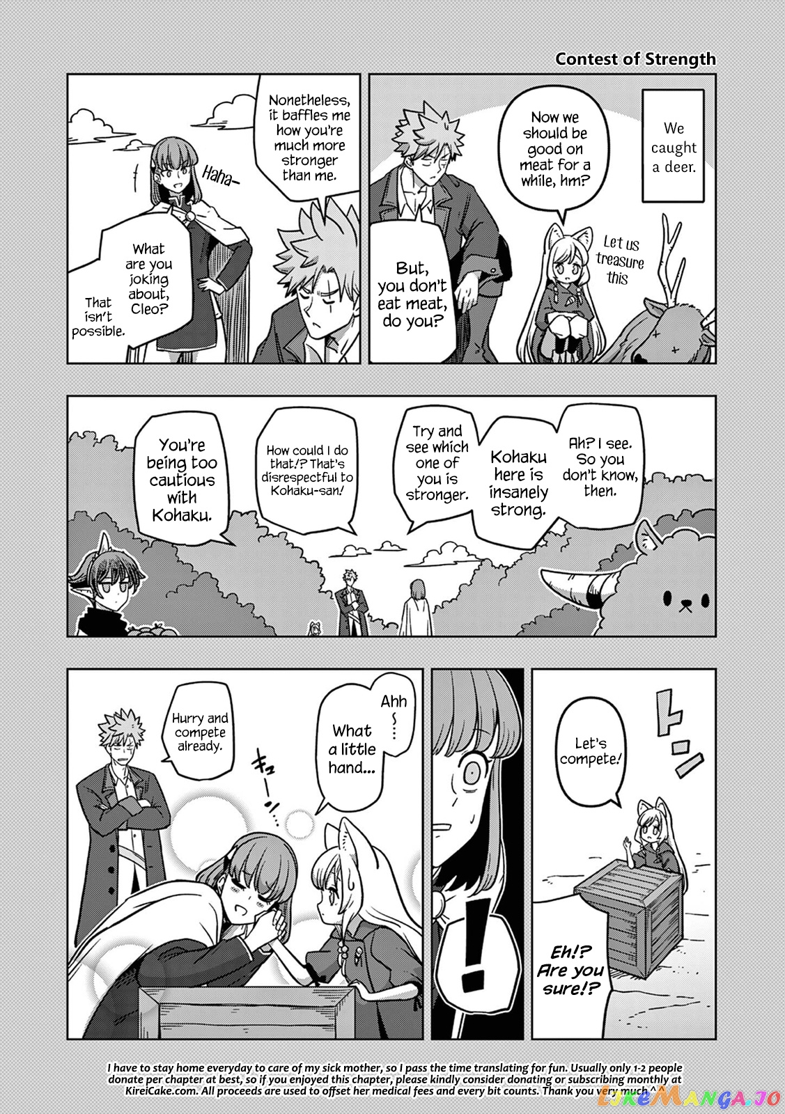 Verndio – Surreal Sword Saga chapter 12 - page 16