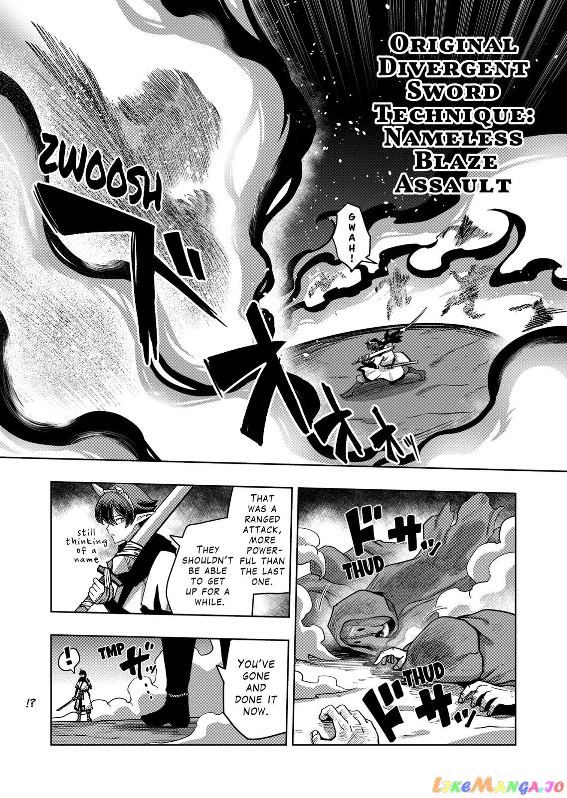 Verndio – Surreal Sword Saga chapter 22 - page 6