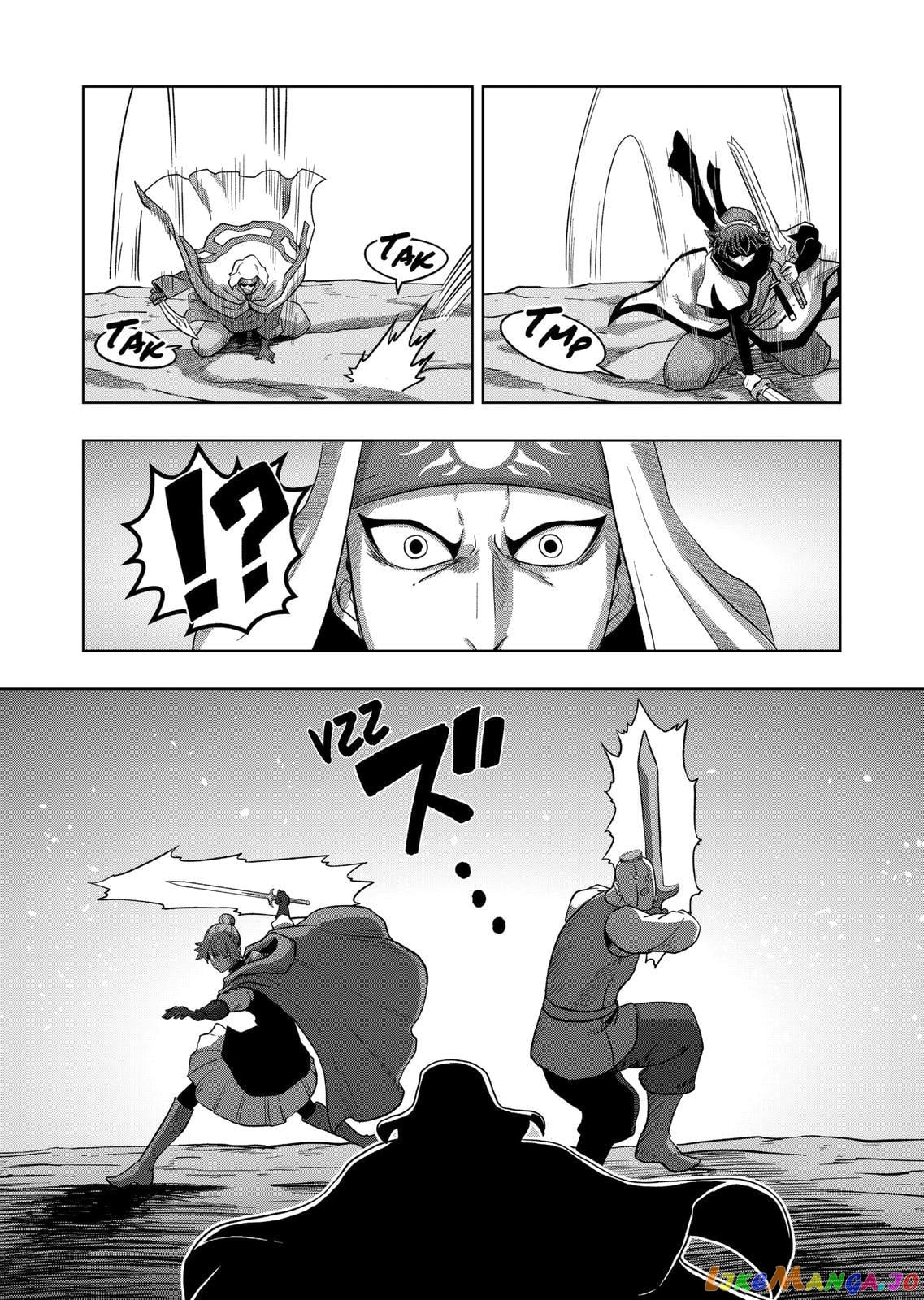 Verndio – Surreal Sword Saga chapter 22 - page 9