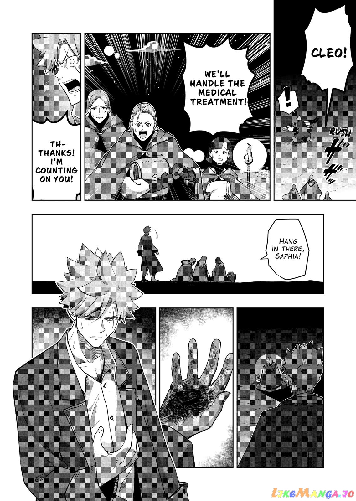 Verndio – Surreal Sword Saga chapter 24.1 - page 6