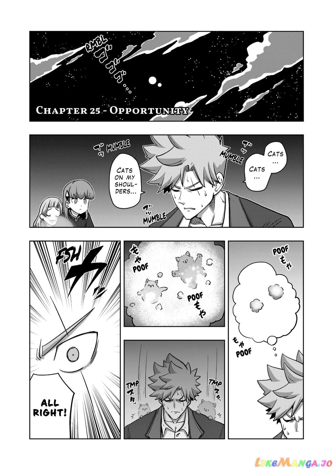 Verndio – Surreal Sword Saga chapter 25 - page 1