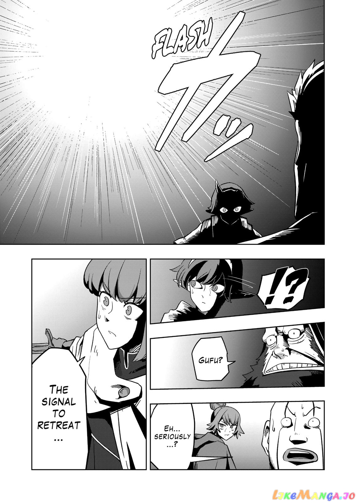 Verndio – Surreal Sword Saga chapter 26.1 - page 13