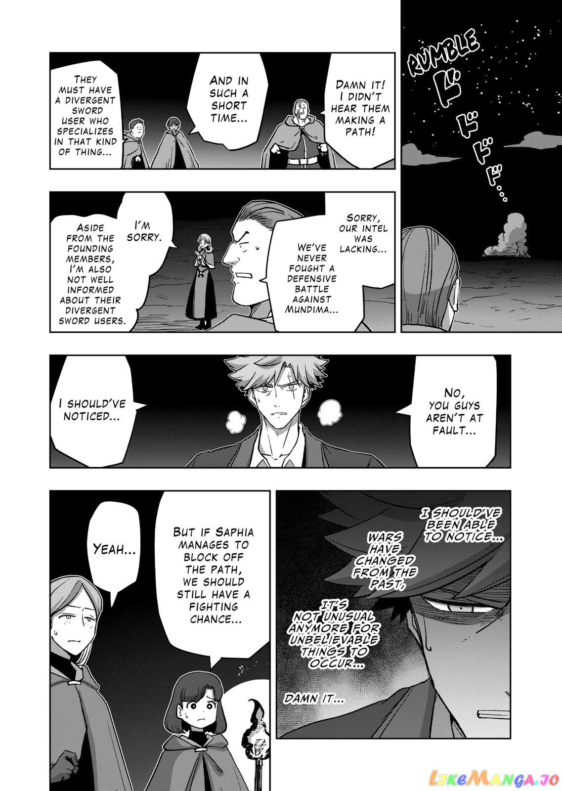 Verndio – Surreal Sword Saga chapter 26.1 - page 2