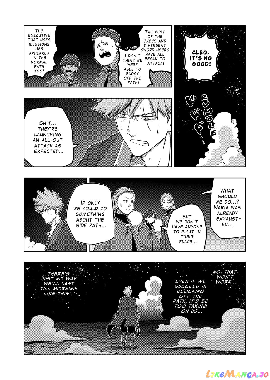 Verndio – Surreal Sword Saga chapter 26.1 - page 8