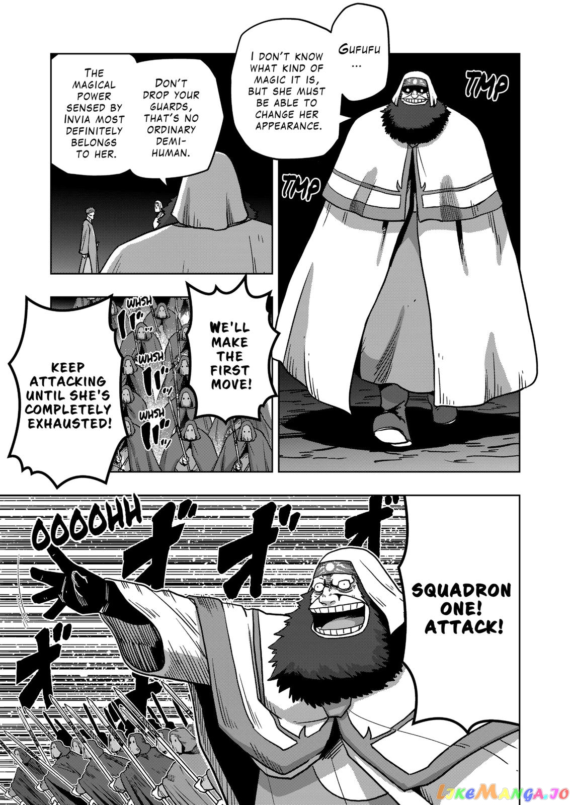 Verndio – Surreal Sword Saga chapter 27.1 - page 5