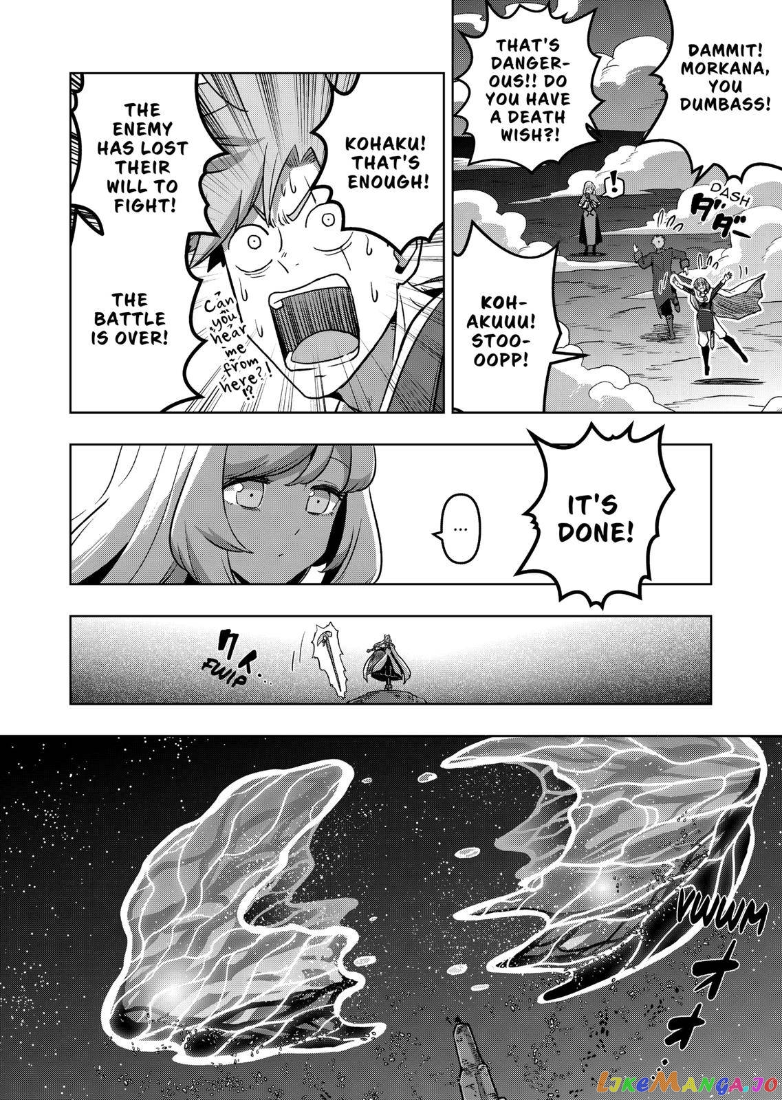 Verndio – Surreal Sword Saga Chapter 27.2 - page 16