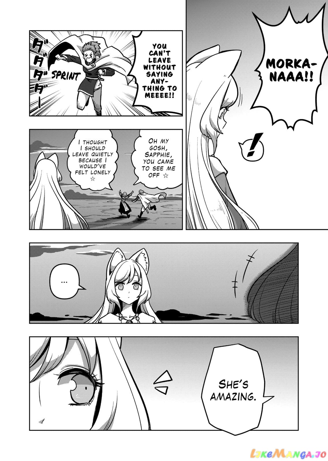 Verndio – Surreal Sword Saga chapter 28 - page 16
