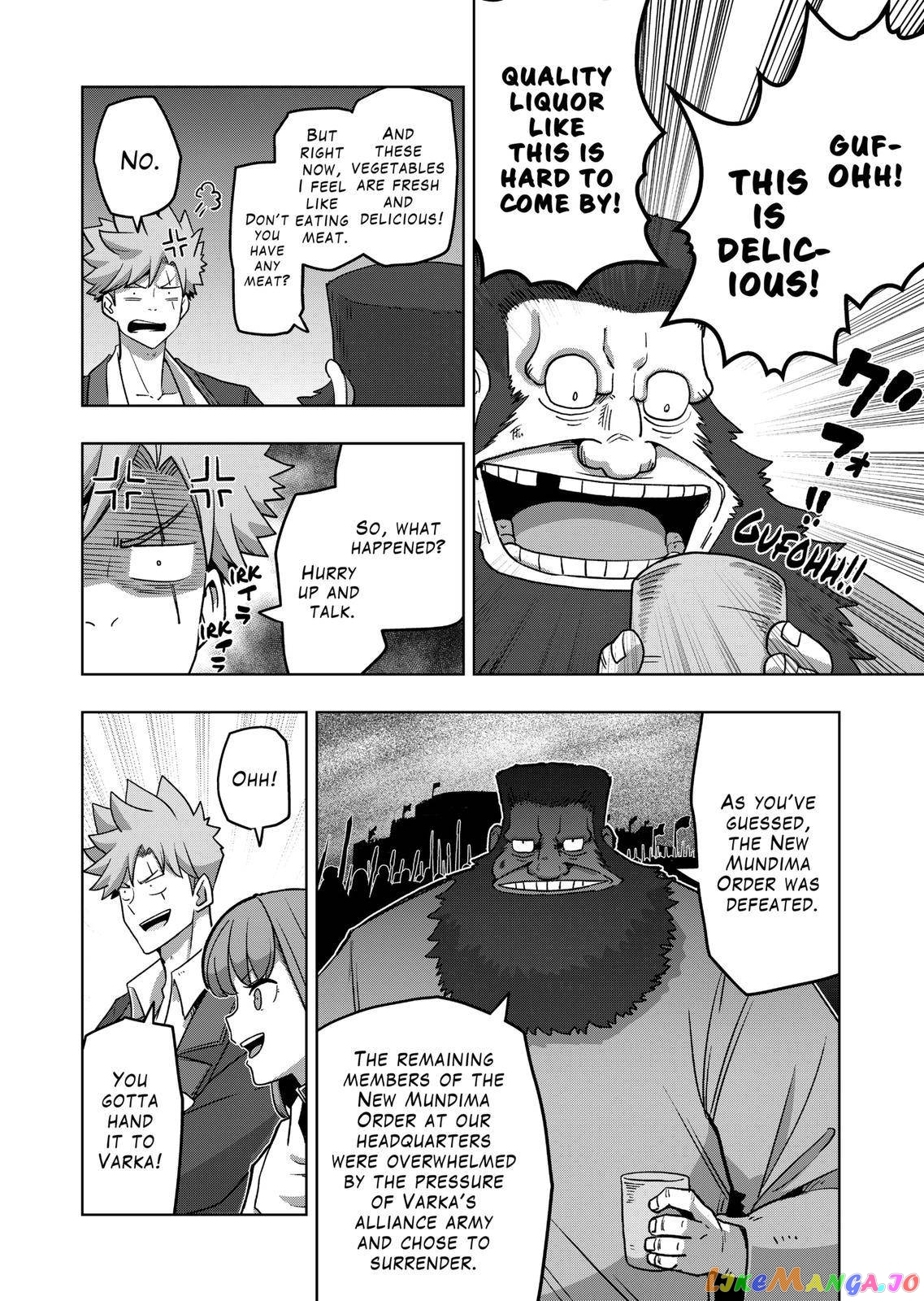 Verndio – Surreal Sword Saga chapter 29 - page 6
