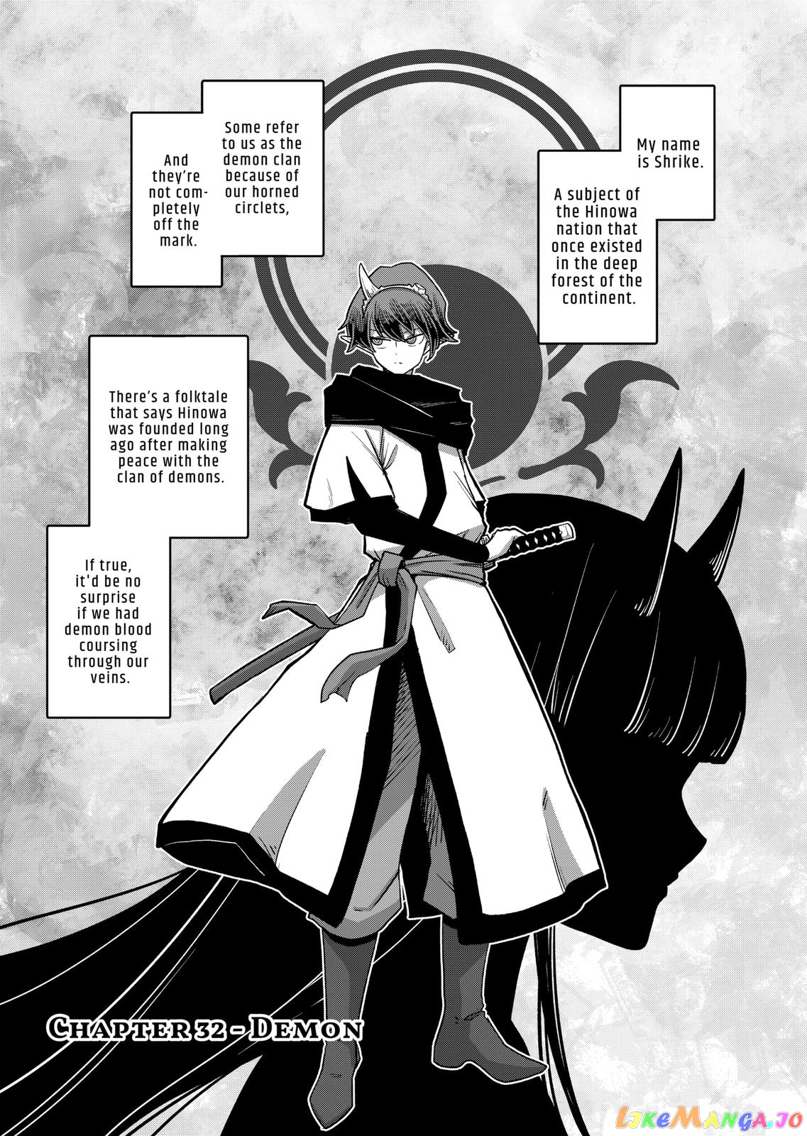 Verndio – Surreal Sword Saga chapter 32 - page 1