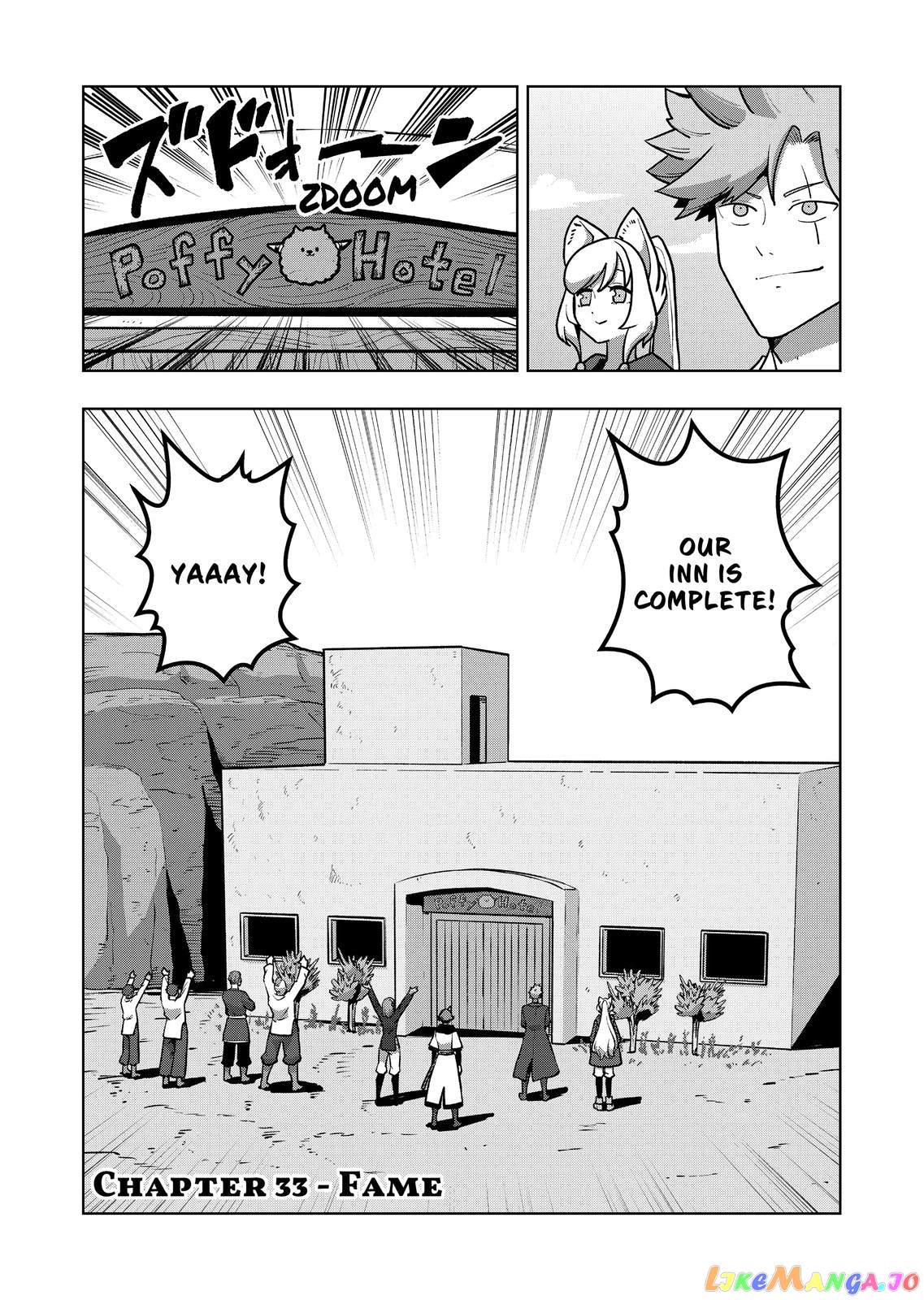 Verndio – Surreal Sword Saga chapter 33 - page 1