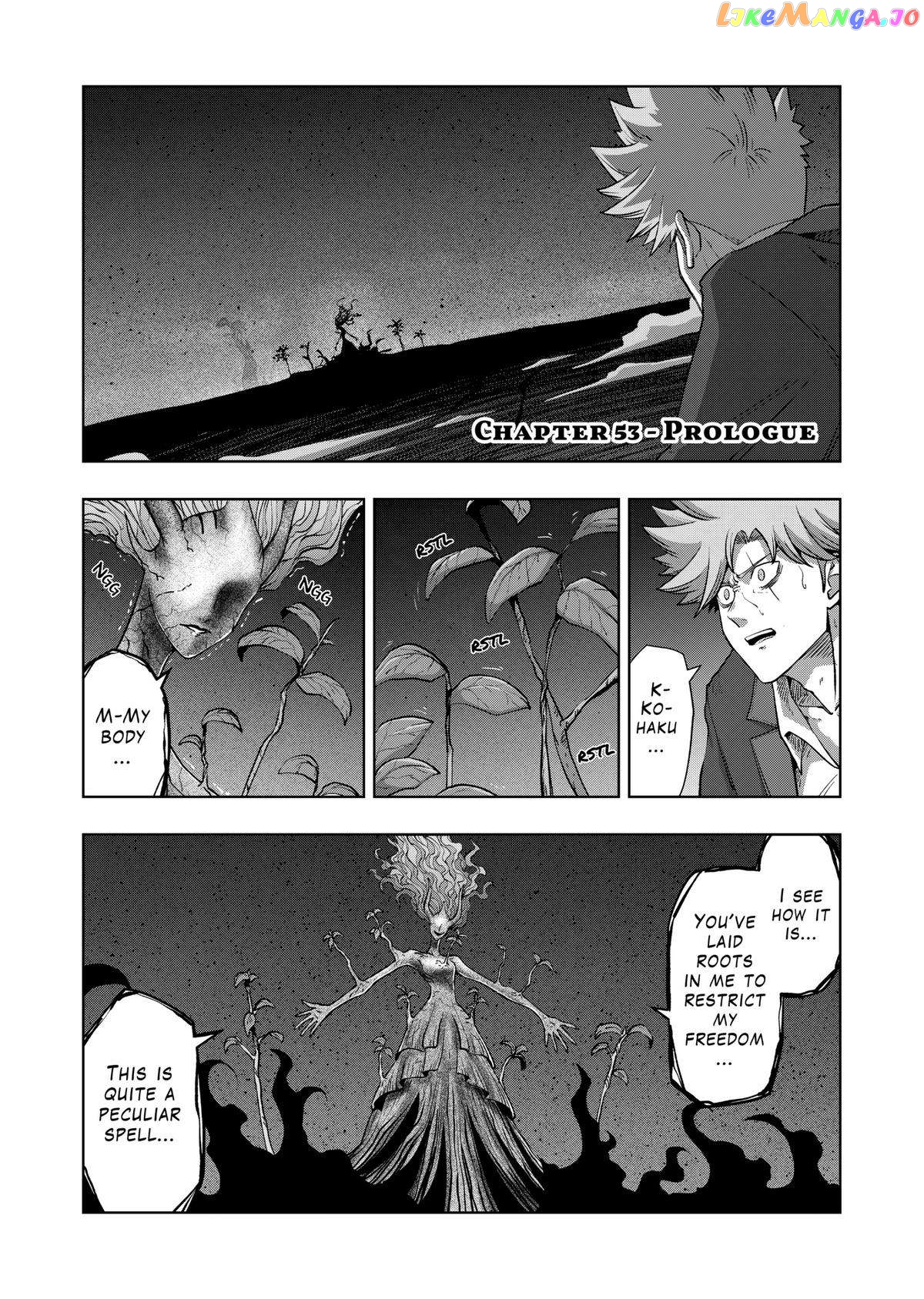 Verndio – Surreal Sword Saga chapter 53 - page 1