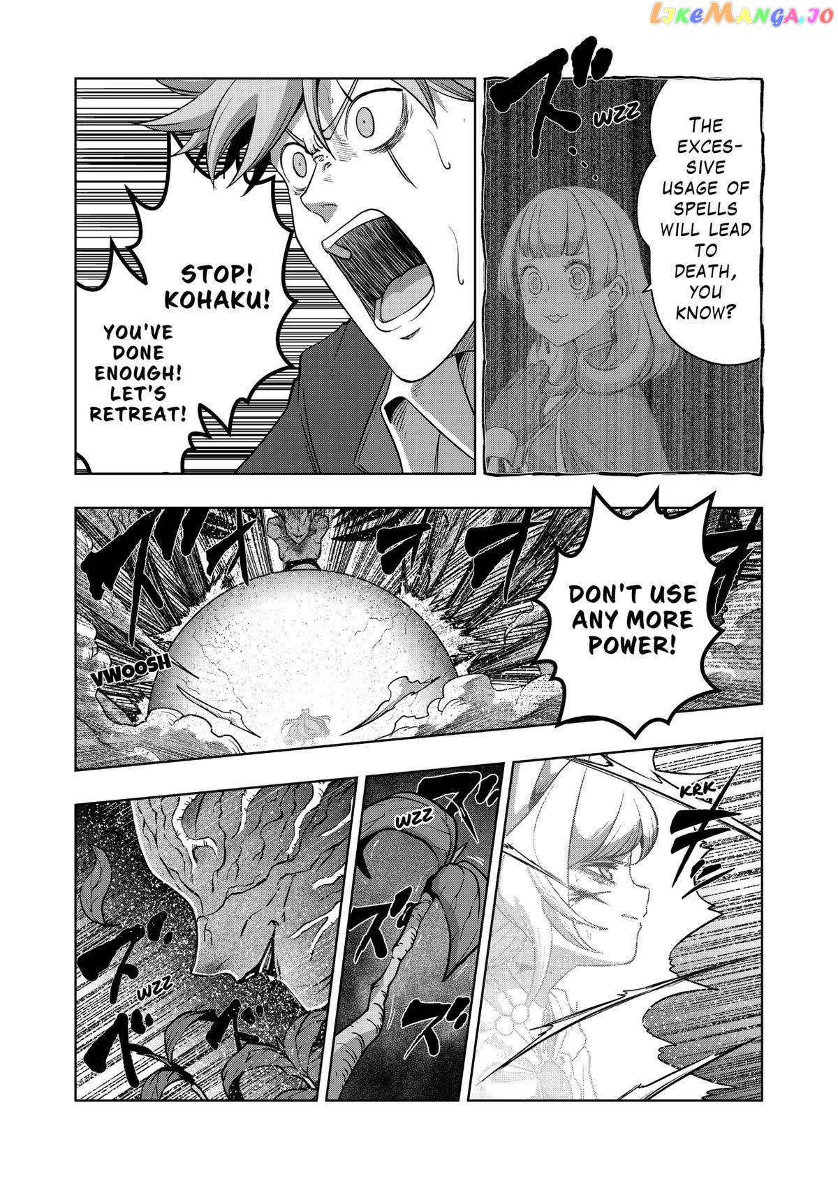 Verndio – Surreal Sword Saga chapter 53 - page 10