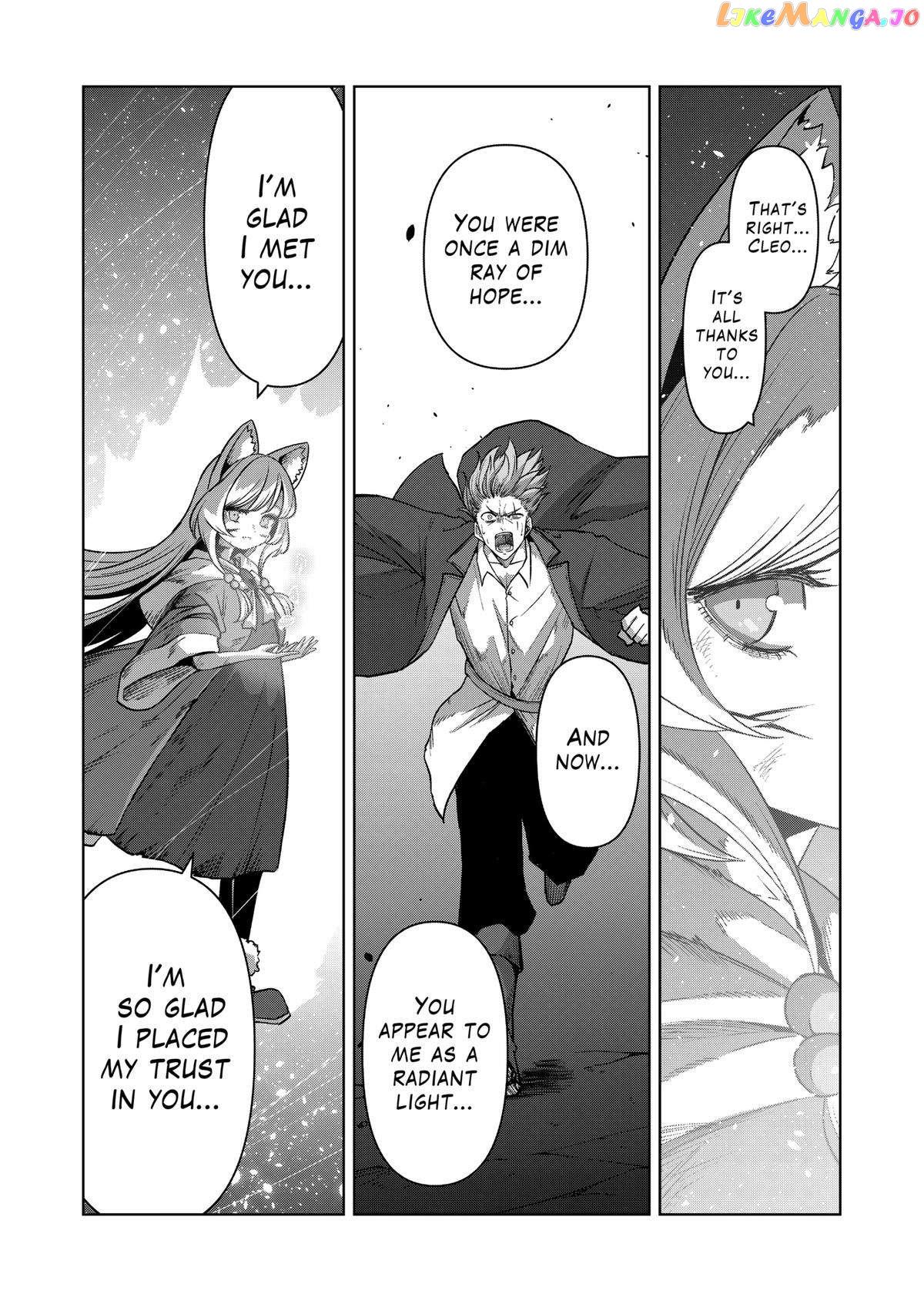 Verndio – Surreal Sword Saga chapter 53 - page 14