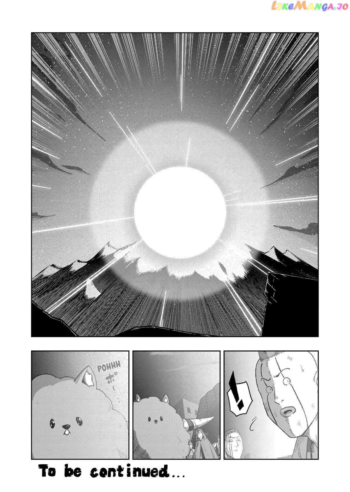Verndio – Surreal Sword Saga chapter 53 - page 16