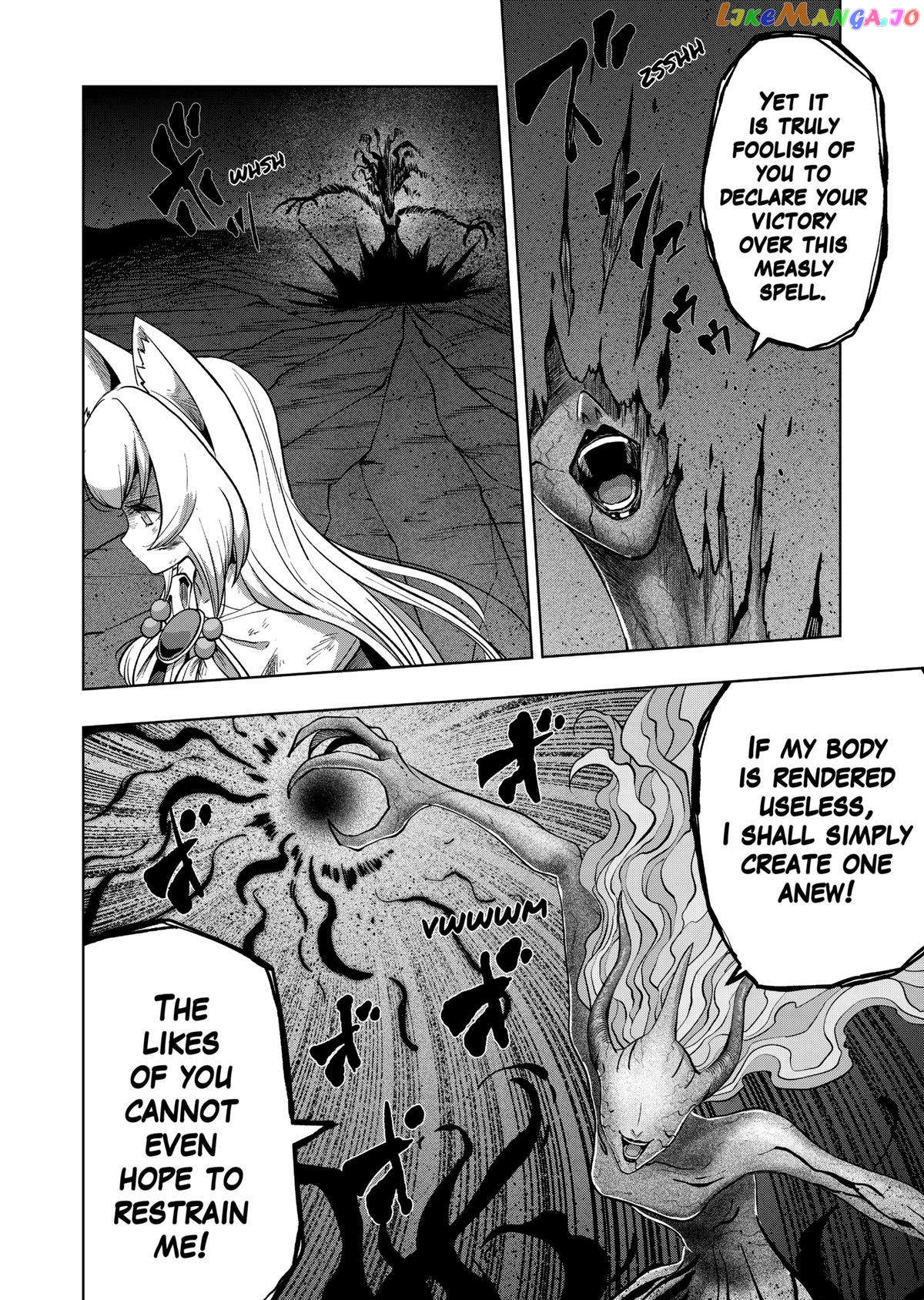 Verndio – Surreal Sword Saga chapter 53 - page 2