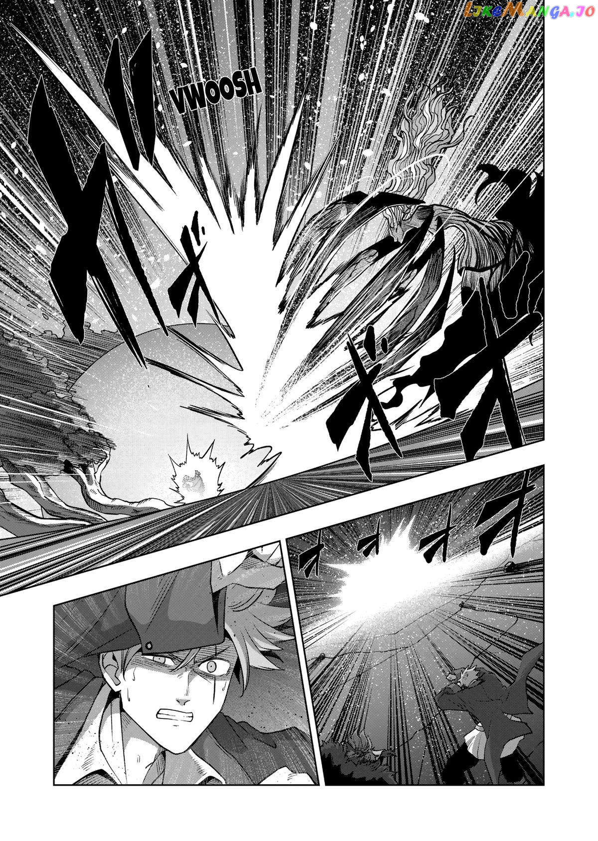 Verndio – Surreal Sword Saga chapter 53 - page 9