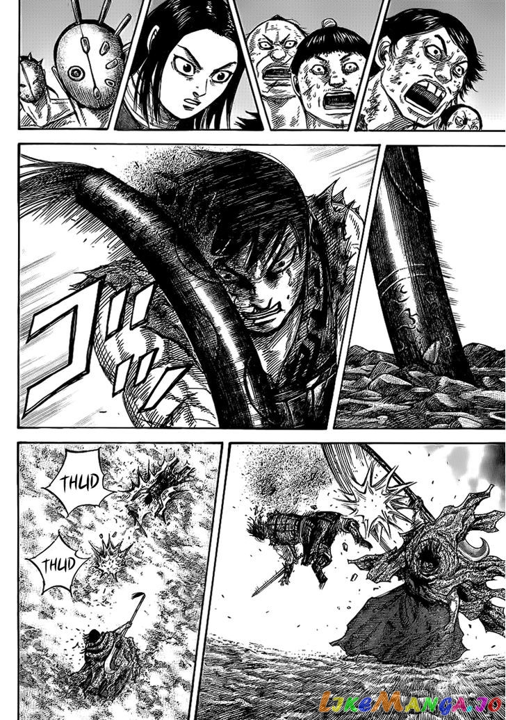 Kingdom - Manga Chapter 350 - page 13
