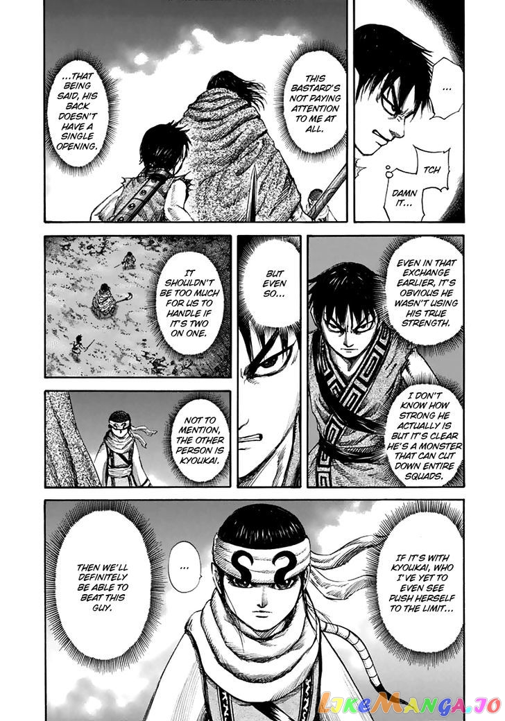 Kingdom - Manga Chapter 140 - page 10