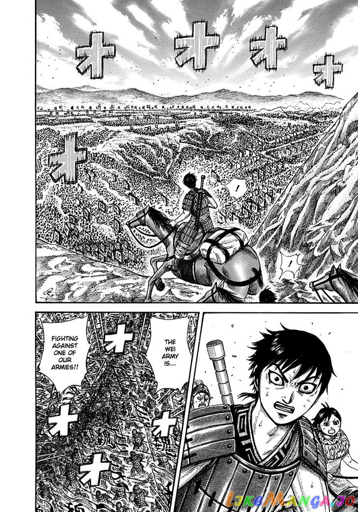 Kingdom - Manga Chapter 265 - page 16