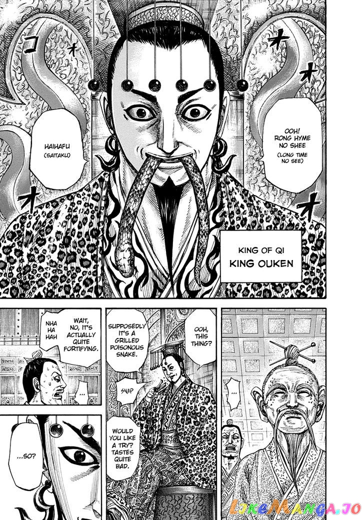 Kingdom - Manga Chapter 265 - page 5