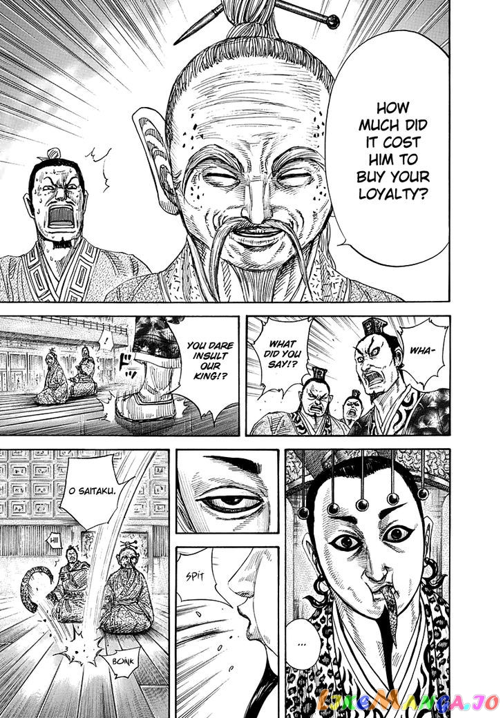 Kingdom - Manga Chapter 265 - page 7