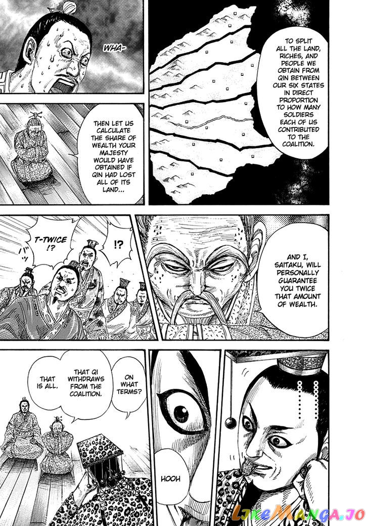 Kingdom - Manga Chapter 265 - page 9