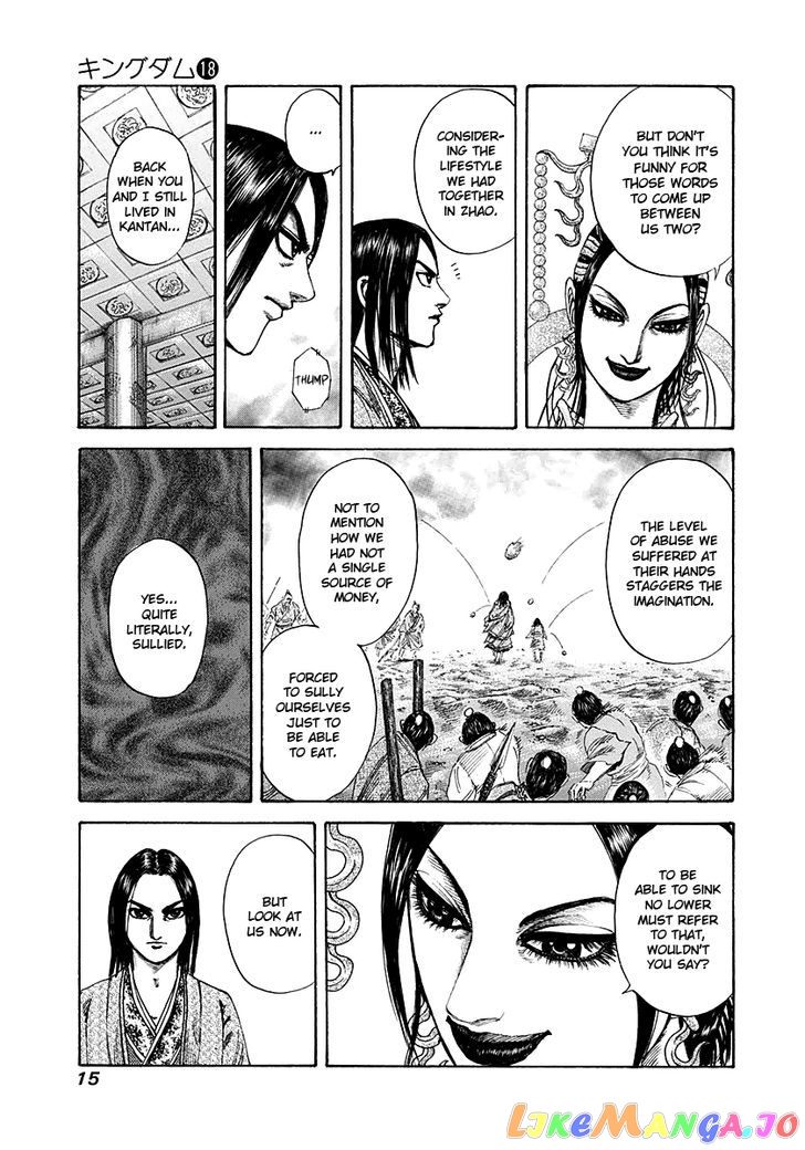 Kingdom - Manga Chapter 185 - page 14