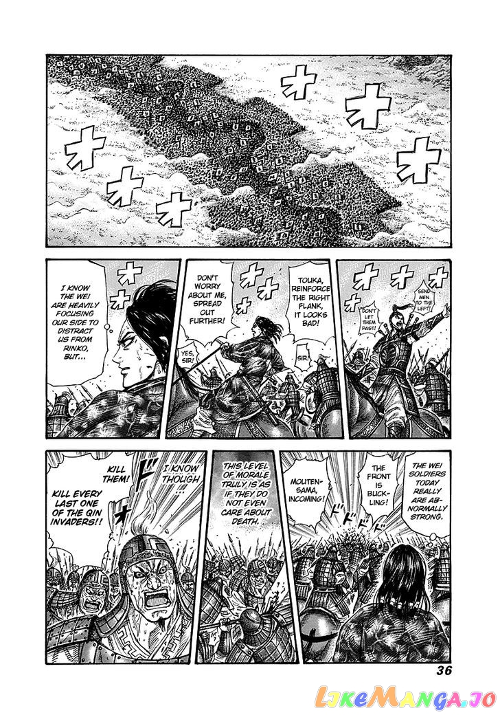 Kingdom - Manga Chapter 230 - page 10