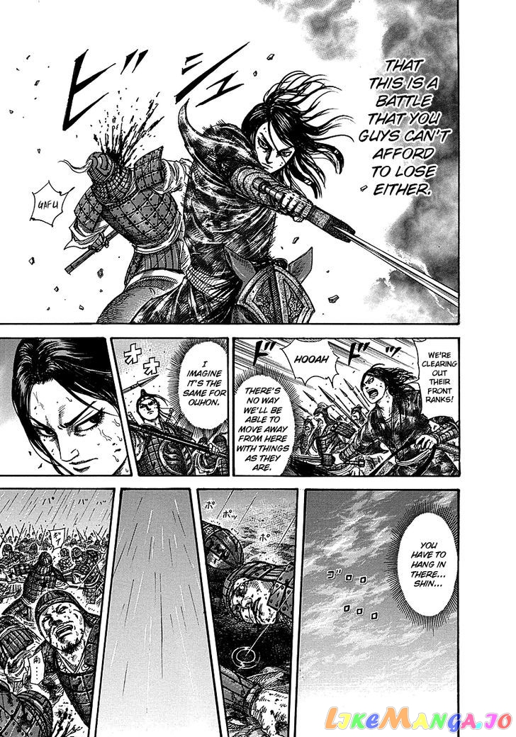 Kingdom - Manga Chapter 230 - page 11