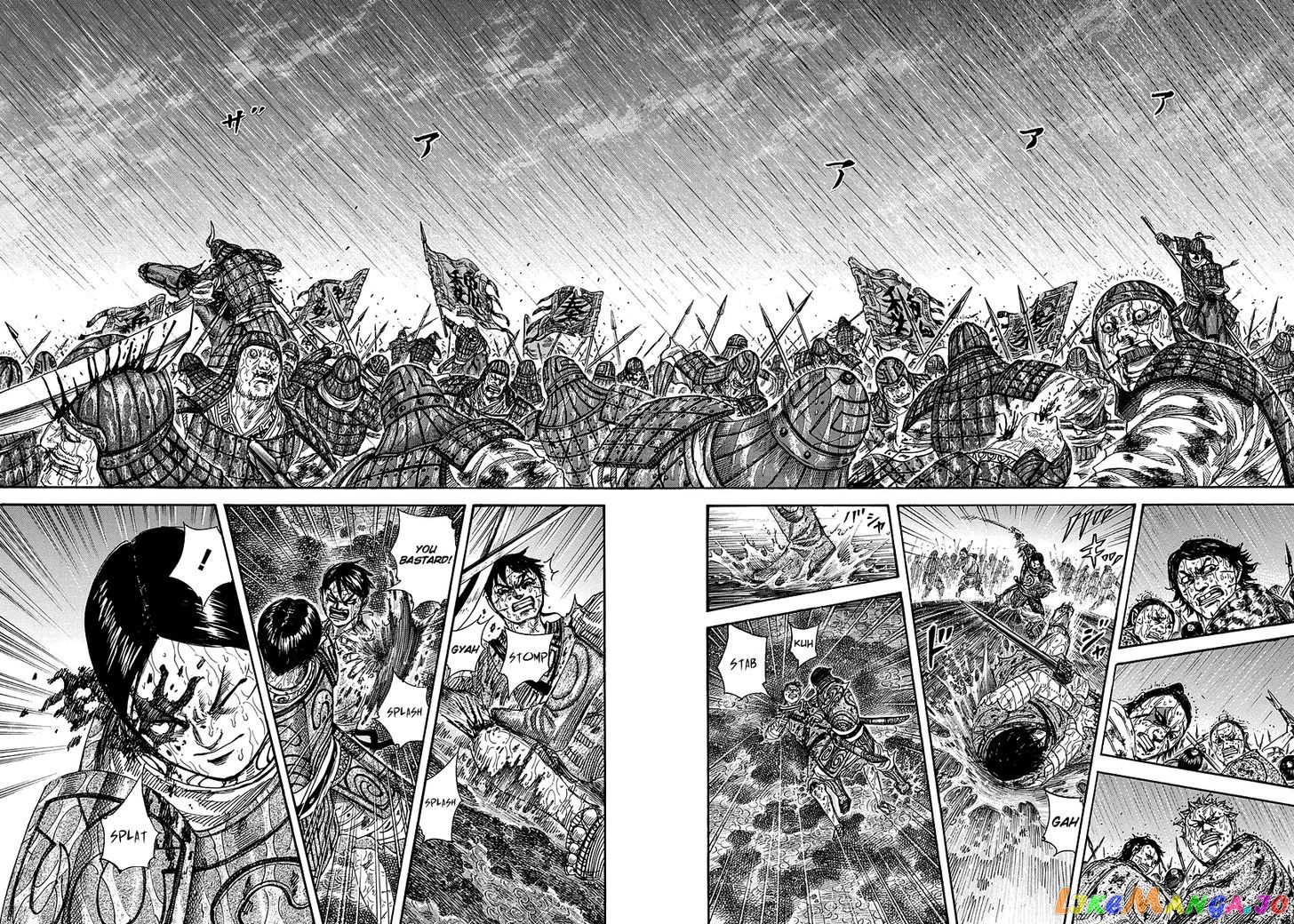 Kingdom - Manga Chapter 230 - page 12