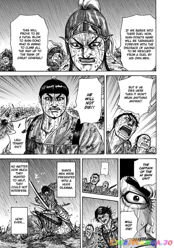 Kingdom - Manga Chapter 230 - page 14