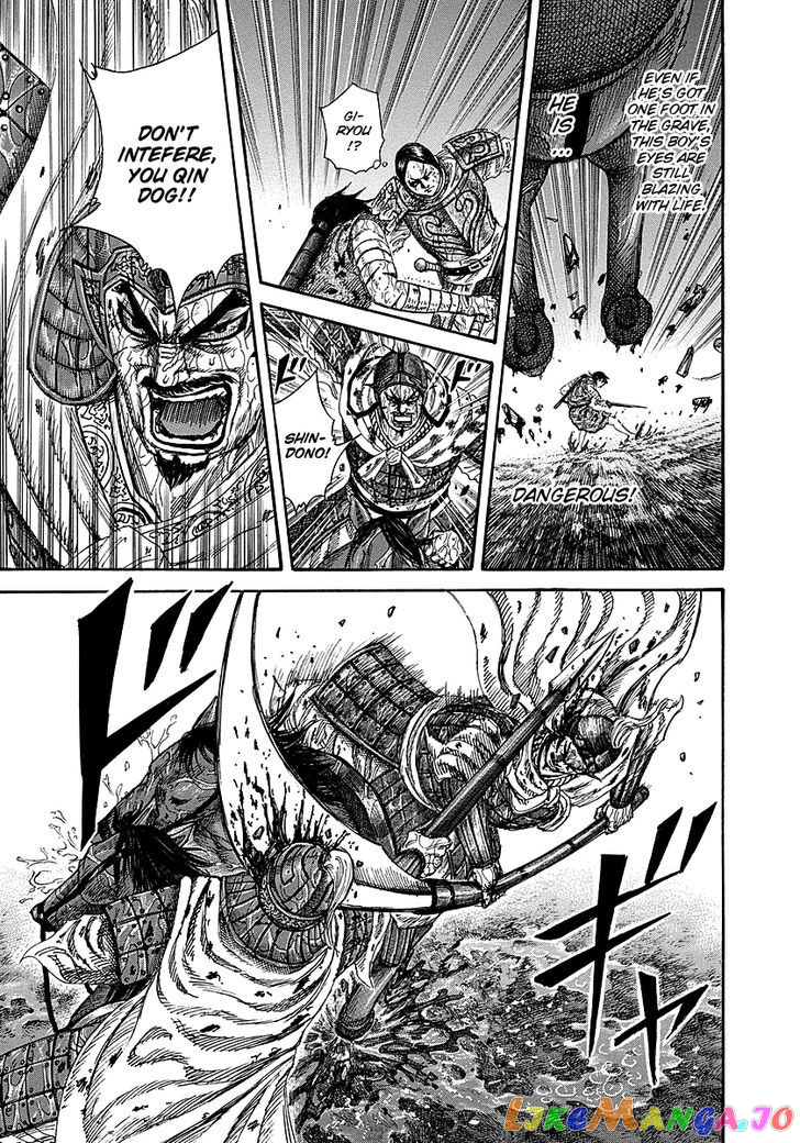 Kingdom - Manga Chapter 230 - page 16