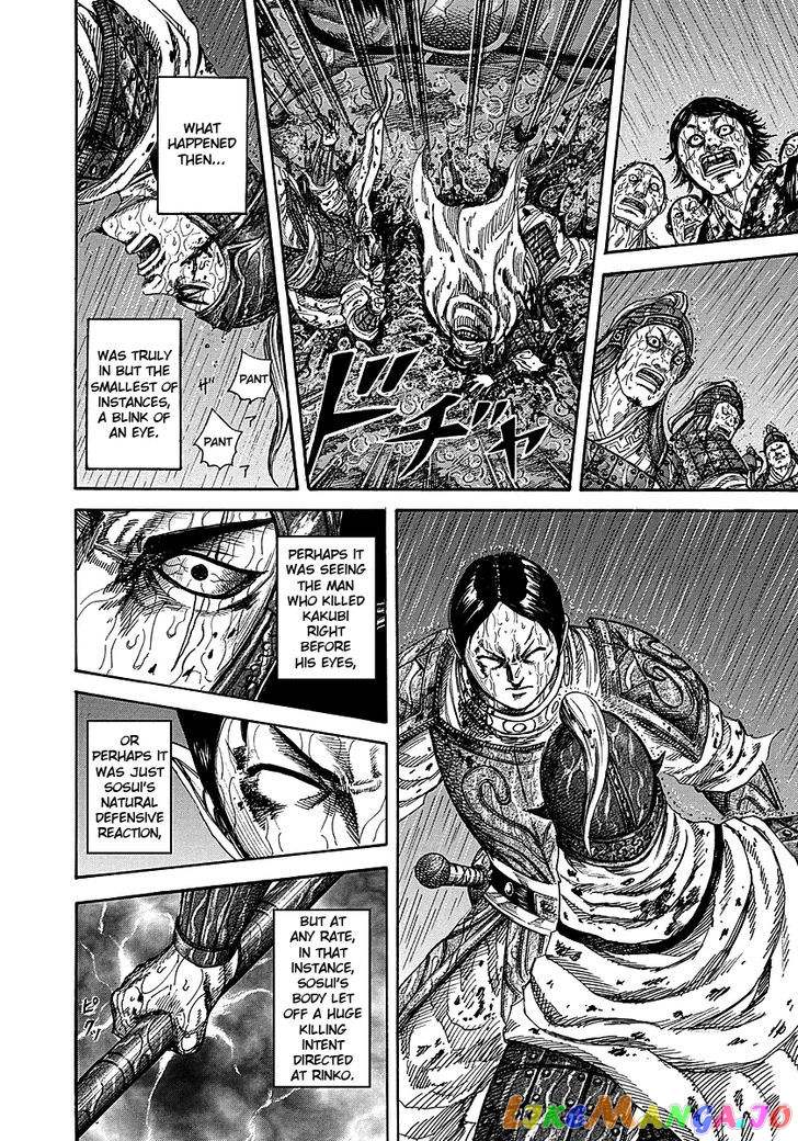 Kingdom - Manga Chapter 230 - page 17