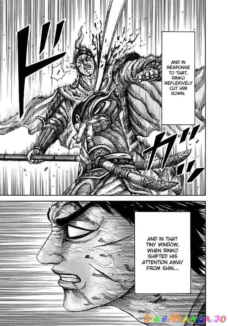 Kingdom - Manga Chapter 230 - page 18