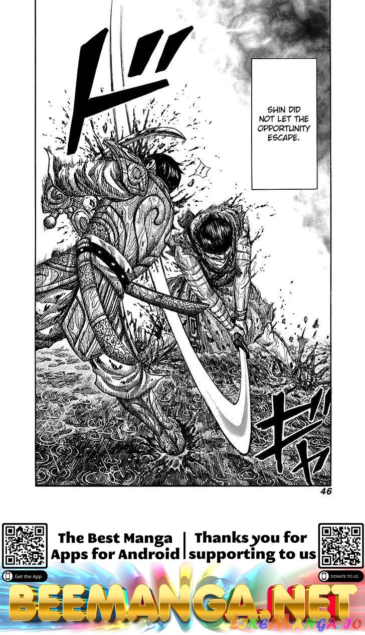 Kingdom - Manga Chapter 230 - page 19