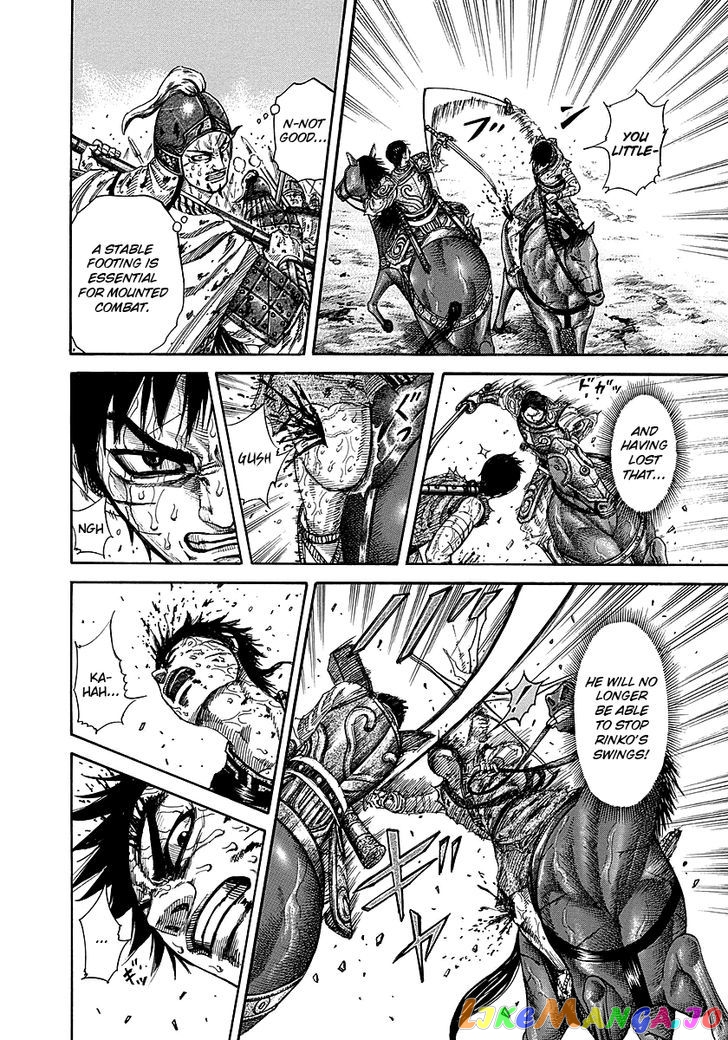 Kingdom - Manga Chapter 230 - page 4