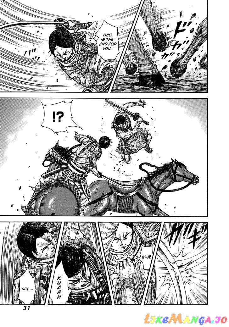 Kingdom - Manga Chapter 230 - page 5